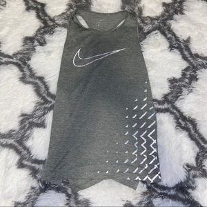 Nike Dri-fit Tank